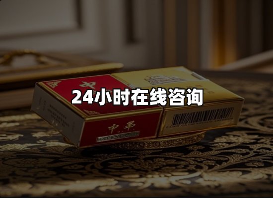 专业优势